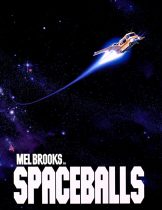 Spaceballs (1987) สเปซบอลล์ ละเลงจักรวาล  