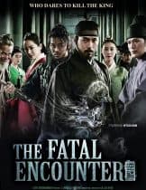 The Fatal Encounter (2014) พลิกแผนฆ่า โค่นบัลลังก์  