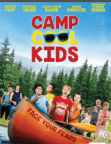 Camp Cool Kids (2017)  