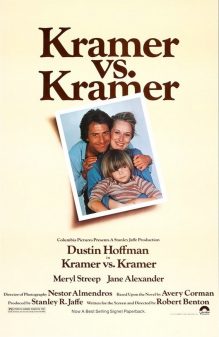 Kramer vs. Kramer (1979) พ่อแม่ลูก  