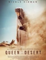 Queen of the Desert (2015) ตำนานรักแผ่นดินร้อน  