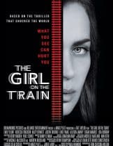 The Girl on the Train (2016) ปมหลอน รางมรณะ  