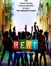 Rent: Live (2019) เรนไลฟ์  