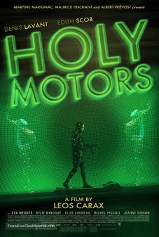 Holy Motors (2012) วันพิลึกของนายพิลั่น  
