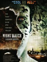 Night Watch (2004) ไนท์ วอซ สงครามเจ้ารัตติกาล  