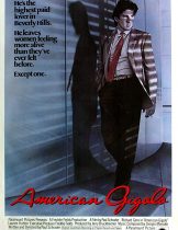 American Gigolo (1980) อเมริกันจิกโกโร