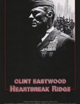 Heartbreak Ridge (1986) 6 แถบต้องระห่ำ  