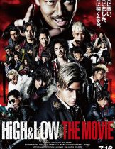 High & Low The Movie (2016)  