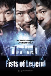 Fists of Legend (Jeonseolui joomeok) (2013) นักสู้จ้าวสังเวียน  