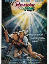 Romancing the Stone (1984) ล่ามรกตมหาภัย  