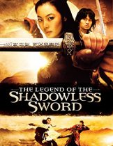 Shadowless Sword (2005) ตวัดดาบให้มารมากราบ