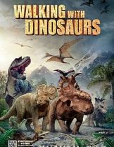 Walking With Dinosaurs The Movie (2013) วอล์คกิ้ง วิธ ไดโนซอร์