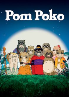 Pom Poko (1994) ปอมโปโกะ ทานูกิป่วนโลก  