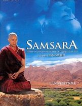 Samsara (2001) รักร้อนแผ่นดินต้องจำ