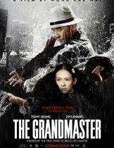 The Grandmaster (2013) ยอดปรมาจารย์ ยิปมัน