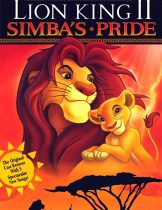 The Lion King 2: Simba’s Pride (1998) เดอะไลอ้อนคิง 2 ซิมบ้าเจ้าป่าทรนง