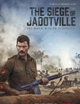 The Siege of Jadotville (2016)  