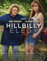 Hillbilly Elegy (2020) บันทึกหลังเขา  