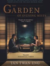 The Garden of Evening Mists (2019) สวนฝันในม่านหมอก  