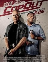 Cop Out (2010) คู่อึดไม่มีเอ้าท์