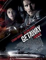Getaway (2013) ซิ่งแหลก แหกนรก  