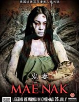 Mae Nak (2012) แม่นาค  