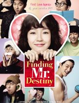 Finding Mr. Destiny (2010) พรหมลิขิตวุ่นวาย ของเจ้าชายในฝัน