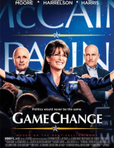 Game Change (2012) เกมเชนจ์  