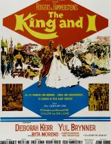 The King and I (1956) เดอะคิงแอนด์ไอ  