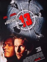 Assault On Precinct 13 (2005) สน.13 รวมหัวสู้
