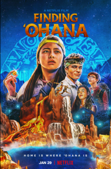 Finding 'Ohana (2021) ผจญภัยใจอะโลฮา  