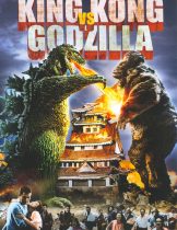 King Kong vs. Godzilla (1962) ก๊อตซิลล่า ตอน คิงคองปะทะก๊อตซิลล่า