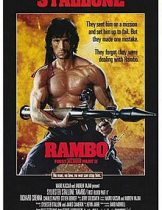 Rambo 2 (1985) แรมโบ้ 2  