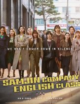 Samjin Company English Class (2020)  