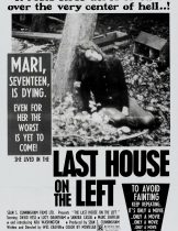 The Last House on the Left (1972) โหดชั่วมนุษย์เดนคน  