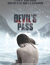 Devil’s Pass (2013) เปิดแฟ้ม..บันทึกมรณะ