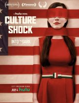 Culture Shock (2019) ข้ามแดนไปหลอน  