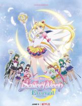 Sailor Moon Eternal (2021) เซเลอร์ มูน อีเทอร์นัล