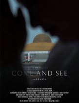 Come and See (2019) เอหิปัสสิโก