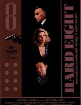 Hard Eight (1996) กลเกมอำมหิต  