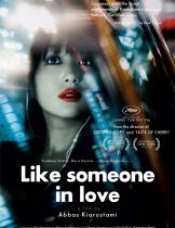 Like Someone in Love (2012) คล้ายคนมีความรัก  