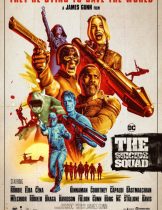 The Suicide Squad (2021) เดอะ ซุยไซด์ สควอด ซับไทย