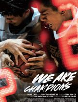 We Are Champions (2019)