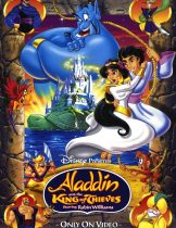 Aladdin and the King of Thieves (1996) อะลาดินและราชันย์แห่งโจร