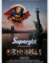 Supergirl (1984) ซูเปอร์เกิร์ล