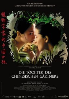 The Chinese Botanist's Daughters (2006)  