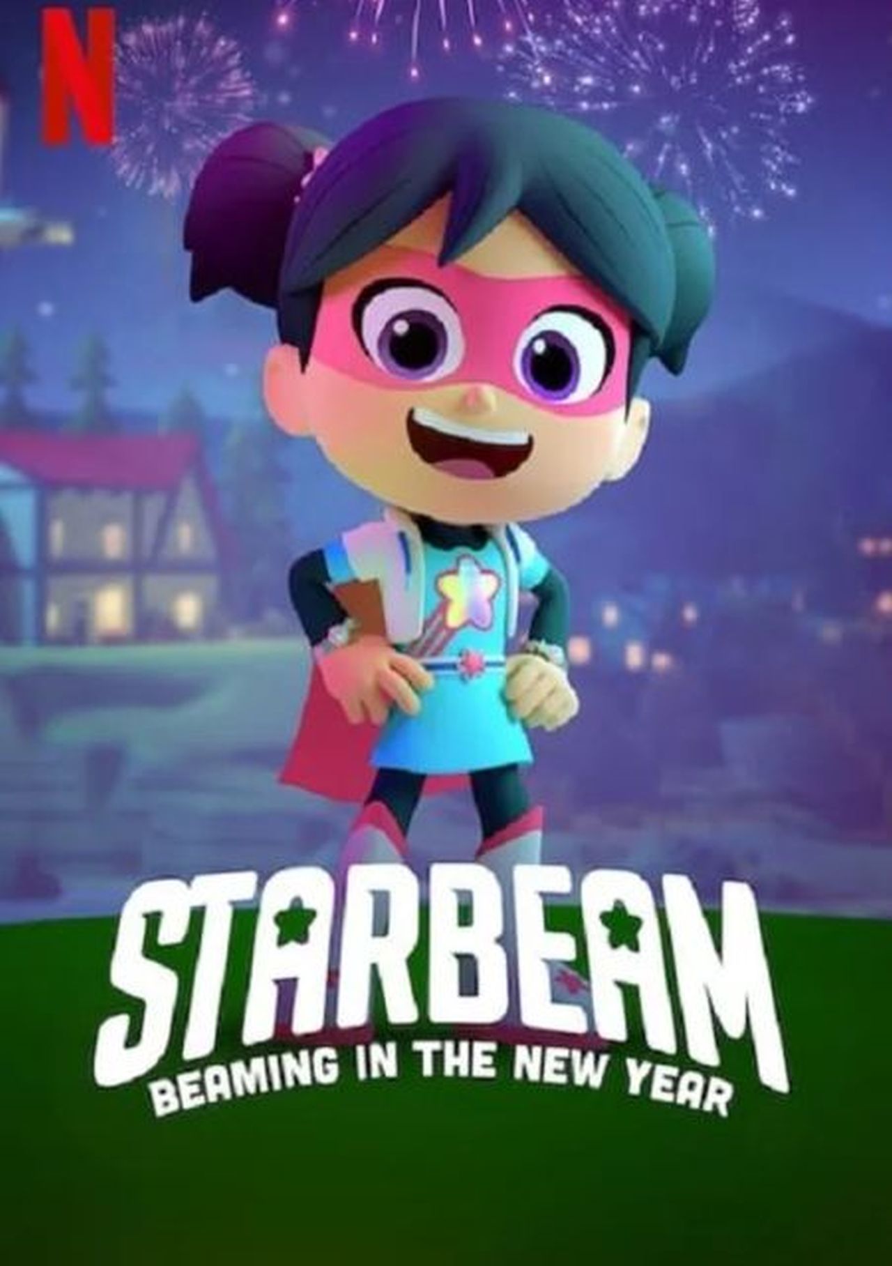 StarBeam: Beaming in the New Year (2021) สตาร์บีม สาวน้อยมหัศจรรย์ เปล่งประกายสู่ปีใหม่