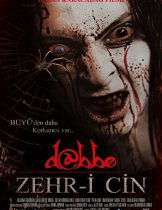 Dabbe: Curse of the Jinn (2013) อาถรรพ์วิญญาณหลอน