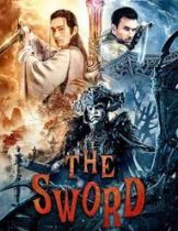 The Sword (2021) ดาบศักดิ์สิทธิ์และการเดินทางของเหล่าอัศวิน