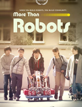 More Than Robots (2022)  